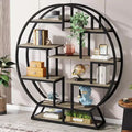Lantine Bookshelf, 63 Inch Industrial Wood Bookcase with Staggered Shelves, Shelving Organizer Rack Display Shelf for Home Office, Living Room, Grey